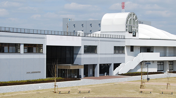 ふなばし三番瀬環境学習館